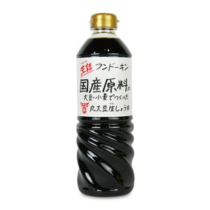 y34Ԍ!!ő2000~OFFN[|zz!! zth[Lݖ lYۑ哤傤 720ml