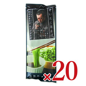 y34Ԍ!!ő2000~OFFN[|zz!! zst͂Ȃ  200g × 20 P[X̔