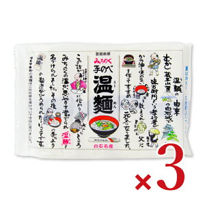 y}\!ő2000~OFFN[|zz!zst͂Ȃ ݂̂艄׉ 70g×4 × 3