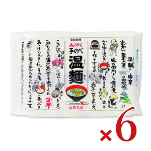 y}\!ő2000~OFFN[|zz!zst͂Ȃ ݂̂艄׉ 70g×4 × 6