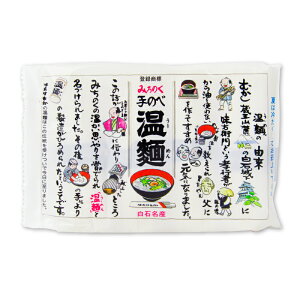 y}\!ő2000~OFFN[|zz!z͂Ȃ ݂̂艄׉ 70g×4