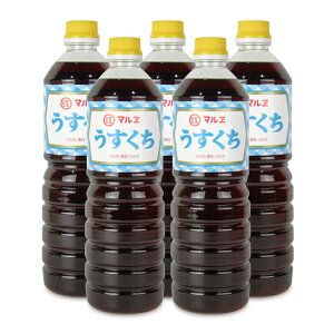 yX[p[SALE!ő2000~OFFN[|zz!z}Gݖ  1L × 5{