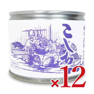 yC[OXӍՌ!!ő2000~OFFN[|zz!! zstR ʍ͔|  6 245g × 12