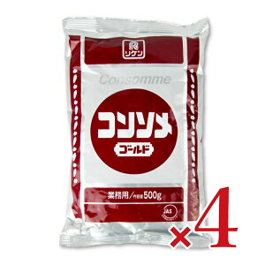 y34Ԍ!!ő2000~OFFN[|zz!! zr^~ R\S[h 500g × 4