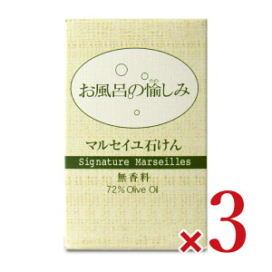 y34Ԍ!!ő2000~OFFN[|zz!! zC̖݃}ZC΂ 120g × 3  [z]