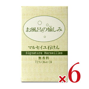 y34Ԍ!!ő2000~OFFN[|zz!! zstC̖݃}ZC΂ 120g × 6  [z]