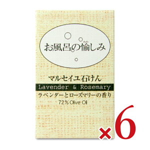 stC̖݃}ZC΂ x_[[Y}[ 120g × 6 [z]