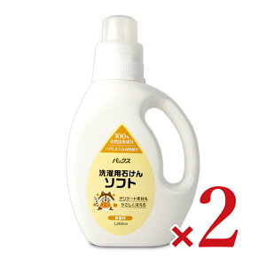yubNtCf[!ő2000~OFFN[|zz!zpbNX p΂\tg 1200ml × 2 [z]