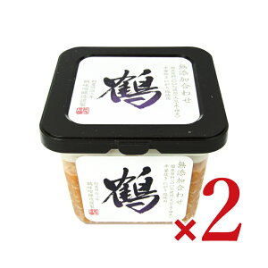 ߖX Y킹  500g × 2sܖ2025N1129t