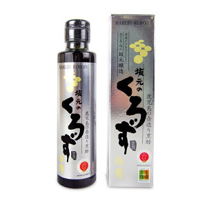 yX[p[SALE!ő2000~OFFN[|zz!z⌳ ⌳̂낸 () 150ml
