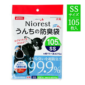 s34Ԍő2000~OFFt}J jIXg񂿂̖hLSS 105 p