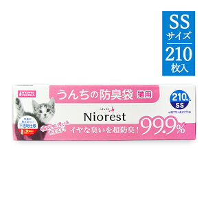 yX[p[SALE!ő2000~OFFN[|zz!z}J jIXg񂿂̖hLSS 210 Lp