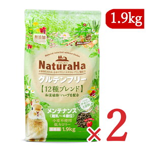 yubNtCf[!ő2000~OFFN[|zz!zst}J i`n Oet[ 12uh rbg eiX p 1.9kg×2 [4Έ ybgt[h