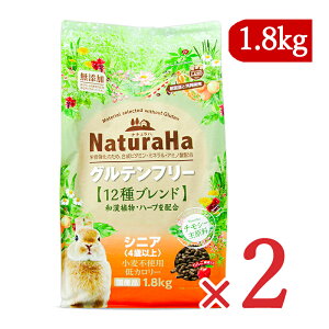 yubNtCf[!ő2000~OFFN[|zz!zst}J i`n Oet[ 12uh rbg VjA p 1.8kg×2 4΂ ybgt[h