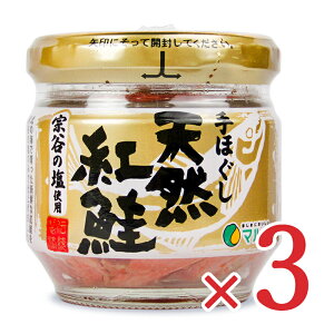 y}\!ő2000~OFFN[|zz!zHi}V} VRg 50g×3