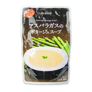 yubNtCf[!ő2000~OFFN[|zz!zJAӂ AXpKX̃|^[WX[v 160g 1lO