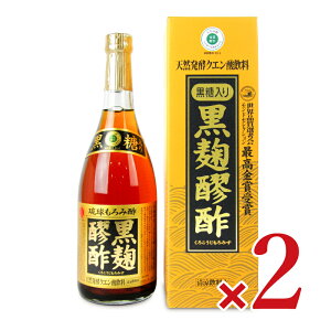 yX[p[SALE!ő2000~OFFN[|zz!zstwIX А|  720ml × 2{