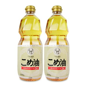 s34Ԍő2000~OFFtzHiH ߖ|tFm[ 3{ 1000g × 2{