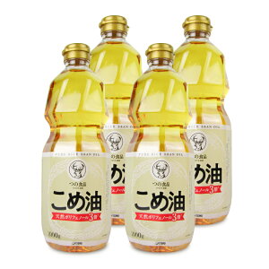 yX[p[SALE!ő2000~OFFN[|zz!zzHiH ߖ|tFm[ 3{ 1000g × 4{