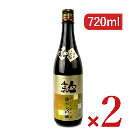 人気酒造 ゴールド人気 純米大吟醸 720ml × 2本