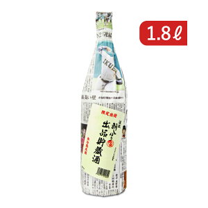 𑢏 k oi \ ڂ  1800ml