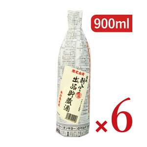 y}\!ő2000~OFFN[|zz!zst𑢏 k oi \ ڂ  900ml × 6{
