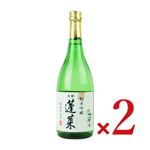 y}\!ő2000~OFFN[|zz!znӎ𑢓X H ċ Ɠ`葢 720ml × 2{