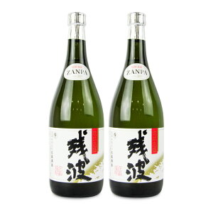 y}\!ő2000~OFFN[|zz!zstÎ cgubN 720ml × 2{