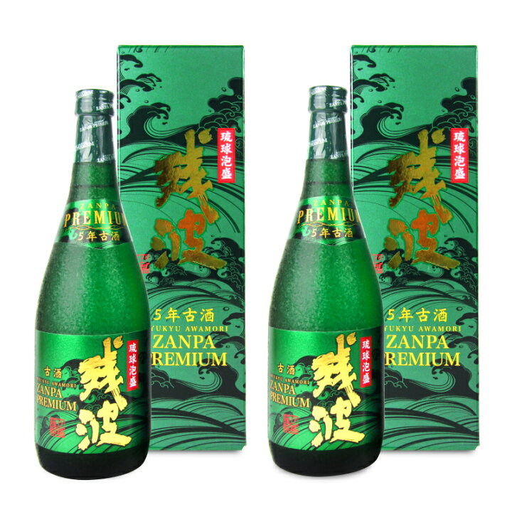 楽天市場】【マラソン限定!最大2000円OFFクーポン配布中!】《送料無料 