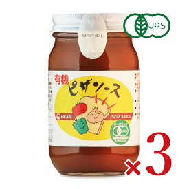 【マラソン限定クーポン配布中】ヒカリ 有機ピザソース 225g × 3個 ［光食品 有機JAS］ 【 まとめ買い 】