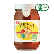 【マラソン限定クーポン配布中】ヒカリ 有機ピザソース 225g ［光食品 有機JAS］