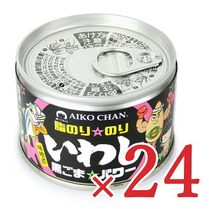 y34Ԍ!!ő2000~OFFN[|zz!! zstɓHi 񎉂̂聙̂ 킵 ܁p[ 140g×24 P[X̔