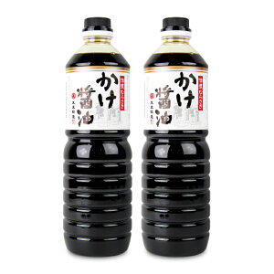 �s���������t�ې����� �M�Z�ނ炳�� �����ݖ� 1L × 2�{