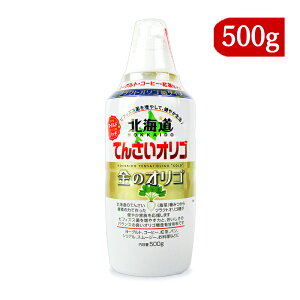 y}\!ő2000~OFFN[|zz!zI{ kCĂ񂳂IS ̃IS 500g