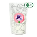 【ブラックフライデー限定!最大2000円OFFクーポン配布中!】ムソー むそう商事 有機てんさい糖 400g 有機JAS