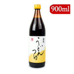 cݖ ǂ 900ml