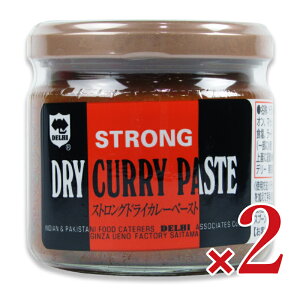 yubNtCf[!ő2000~OFFN[|zz!zf[ XgOhCJ[y[Xg 140g × 2