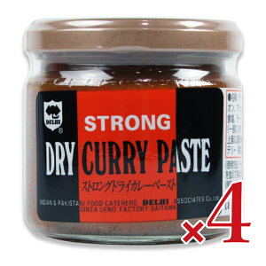 yubNtCf[!ő2000~OFFN[|zz!zf[ XgOhCJ[y[Xg 140g × 4