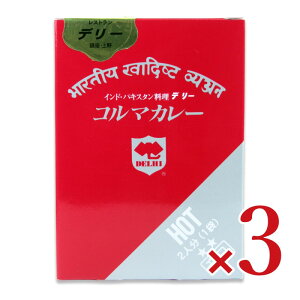 yX[p[SALE!ő2000~OFFN[|zz!zf[ R}J[ 350g × 3