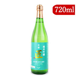 yX[p[SALE!ő2000~OFFN[|zz!zP P  ċ 720ml