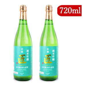 yX[p[SALE!ő2000~OFFN[|zz!zP P  ċ 720ml×2{