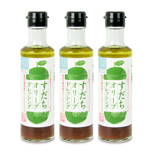 y34Ԍ!!ő2000~OFFN[|zz!! zst쒆ݖ I[uhbVO 200ml × 3{