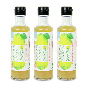 yX[p[SALE!ő2000~OFFN[|zz!zst쒆ݖ LmIChbVO 200ml × 3{