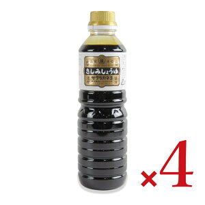 y}\!ő2000~OFFN[|zz!zg TNJl ݖ 500ml × 4{