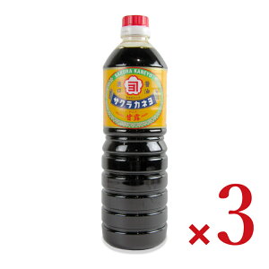 g TNJl ØI 1L × 3{