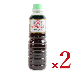 g TNJl  W 500ml × 2{