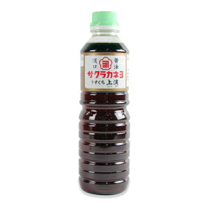 yX[p[SALE!ő2000~OFFN[|zz!zg TNJl  W 500ml