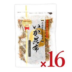 【最大2200円OFFのスーパーSALE限定クーポン配布中！】《送料無料》澤田食品 いか昆布 80g × 16袋