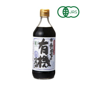 y}\!ő2000~OFFN[|zz!zL@ Ƃ̗L@ݖ Z 500ml L@JAS