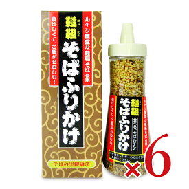 【マラソン限定クーポン配布中】東海農産 トーノー 韃靼そばふりかけ 90g × 6箱【まとめ買い】